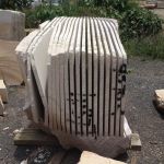Landscaping product
